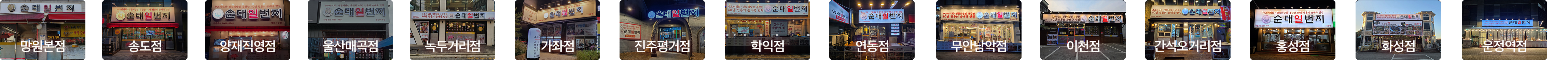 슬라이드 이미지